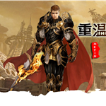 微信